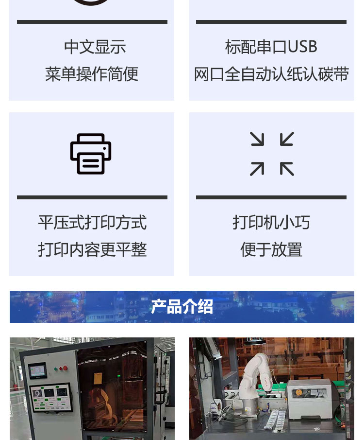 焊丝盘激光打码机价格