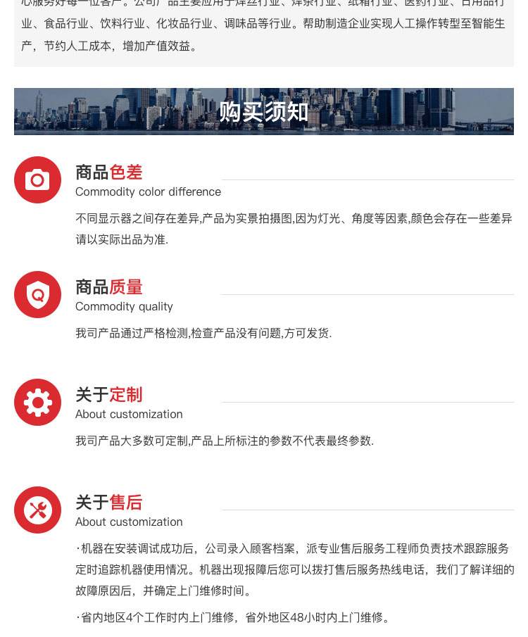 天津mile·米乐m6